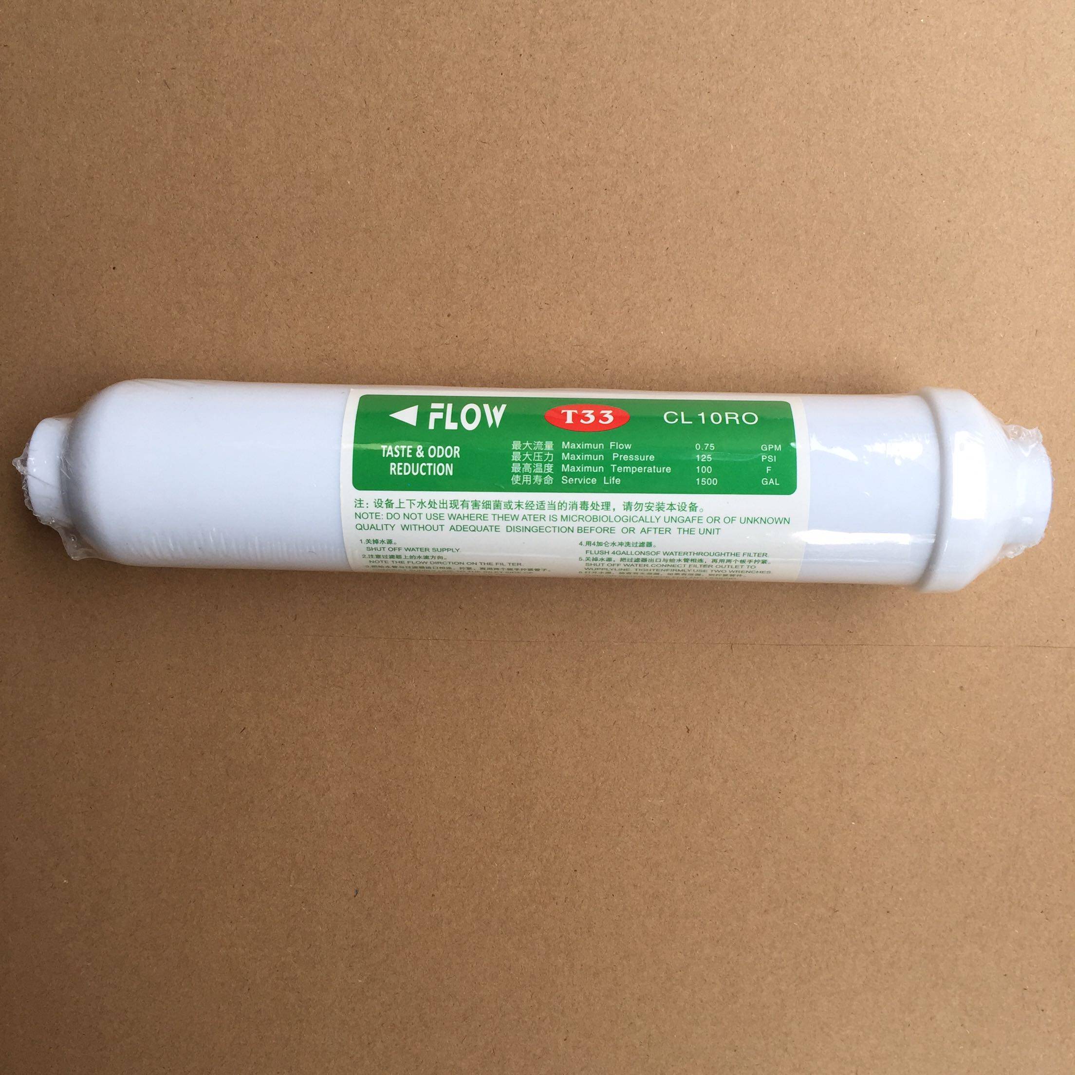 Premium Kokosnootschelp T33 Po - Carbon Filter Inline recensie en prijs