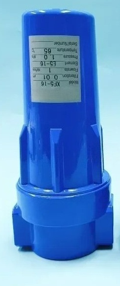 Precisiefilter voor perslucht  - Carbon Filter Inline recensie en prijs